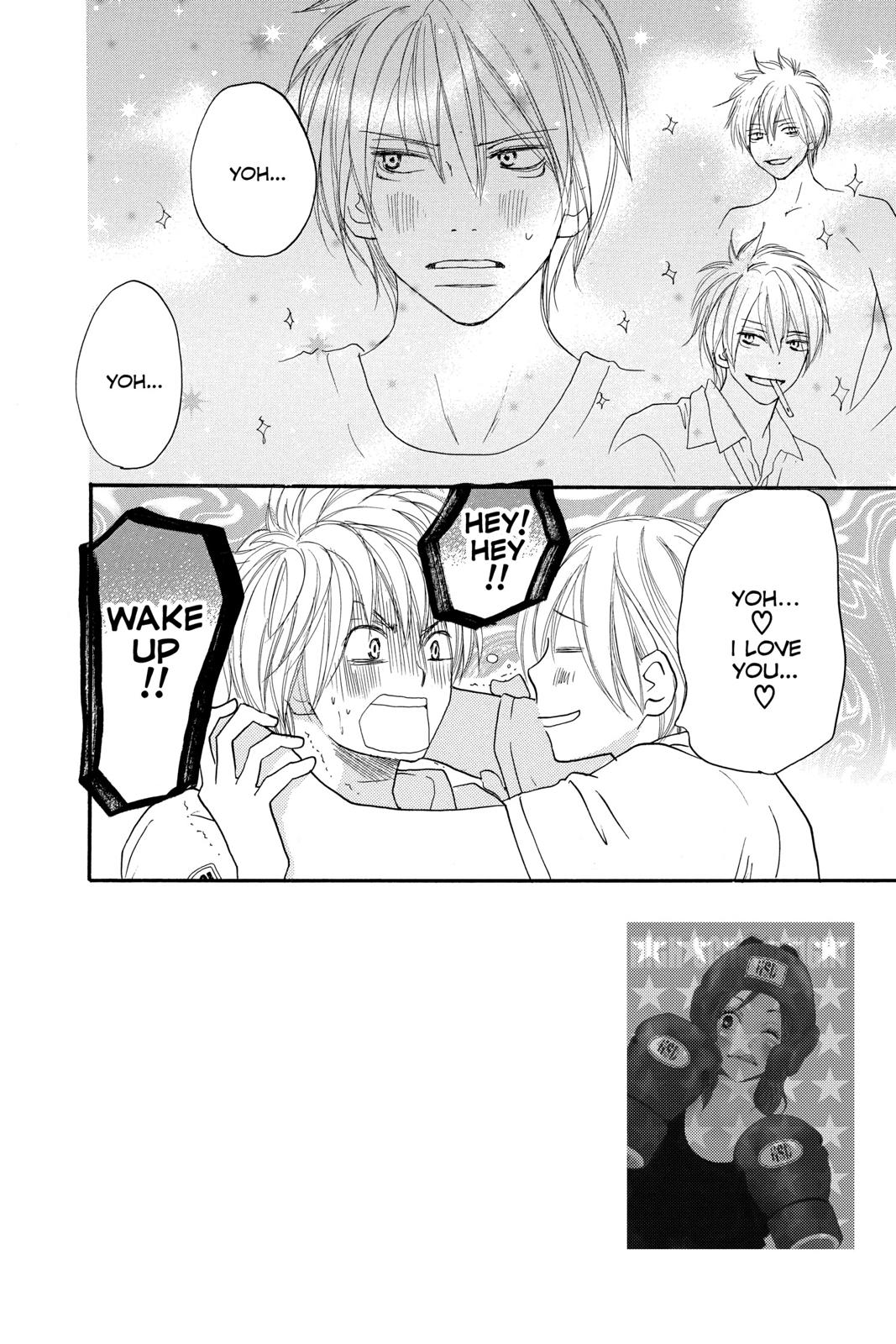 Read High School Debut (en) Manga Online