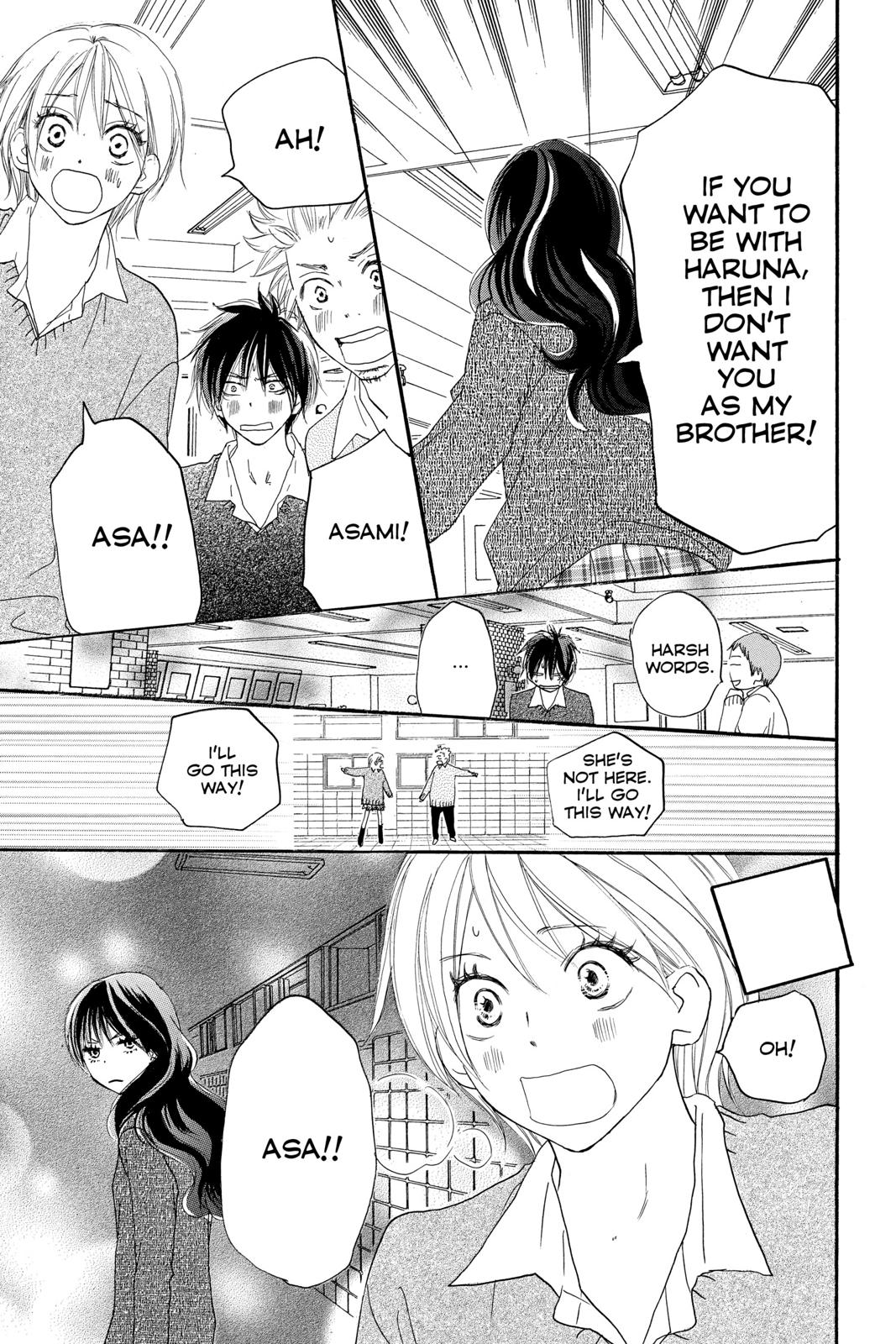 Read High School Debut (en) Manga Online