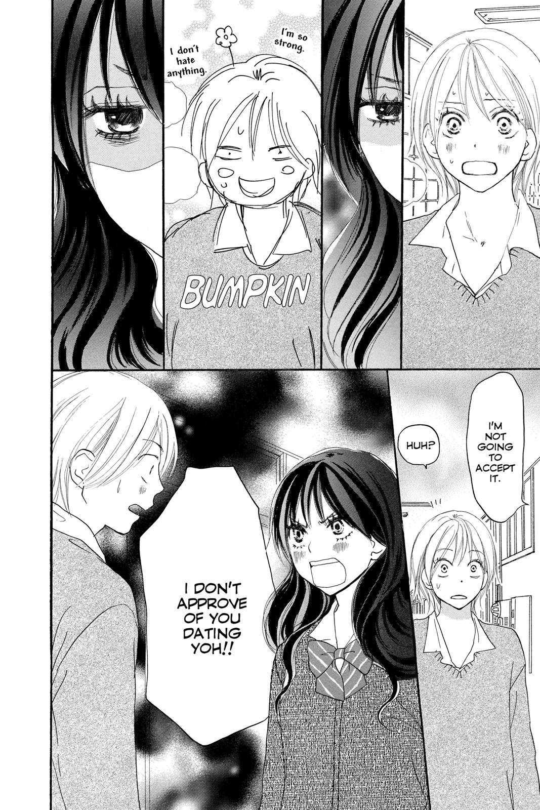 Read High School Debut (en) Manga Online