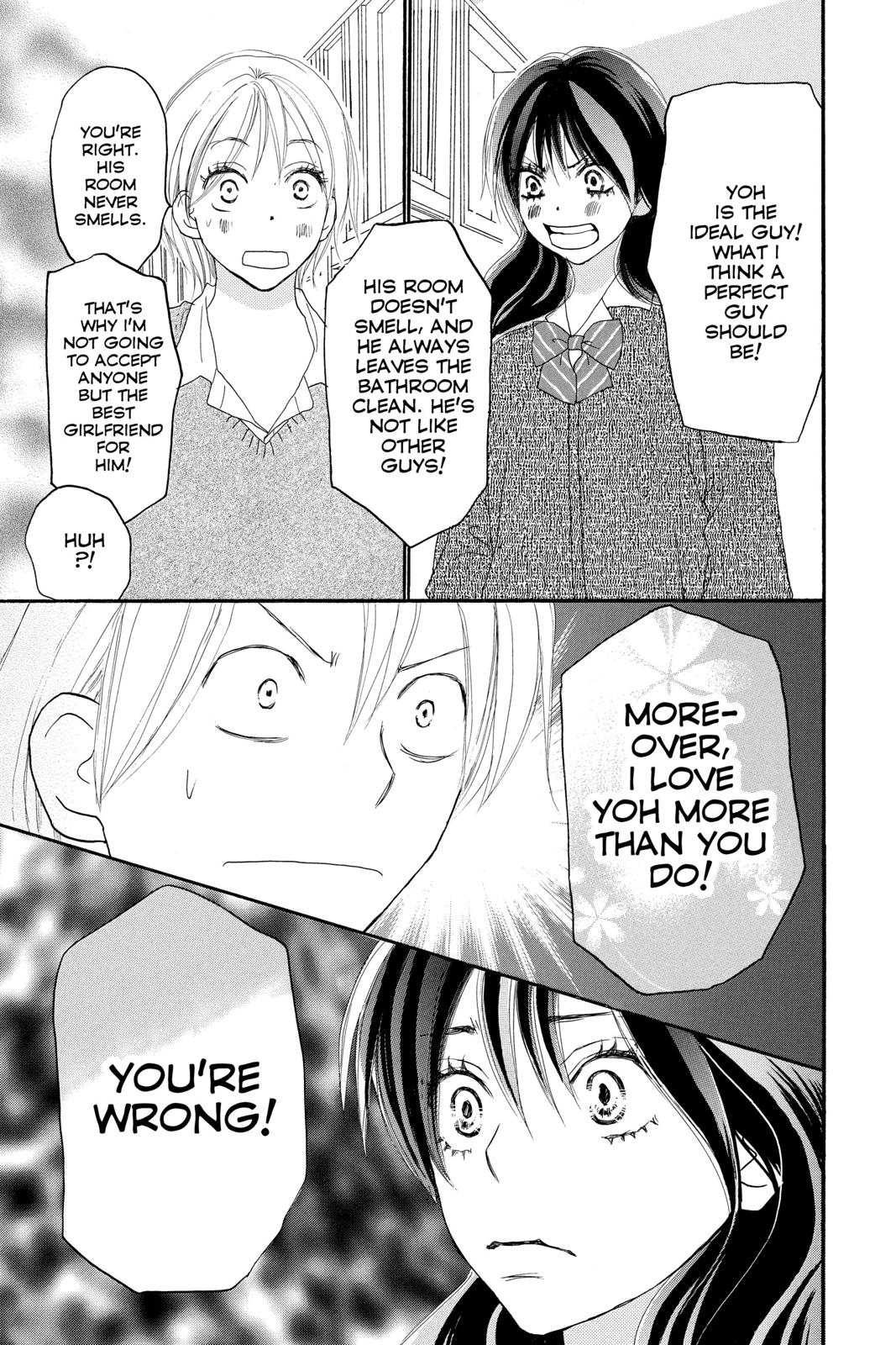 Read High School Debut (en) Manga Online