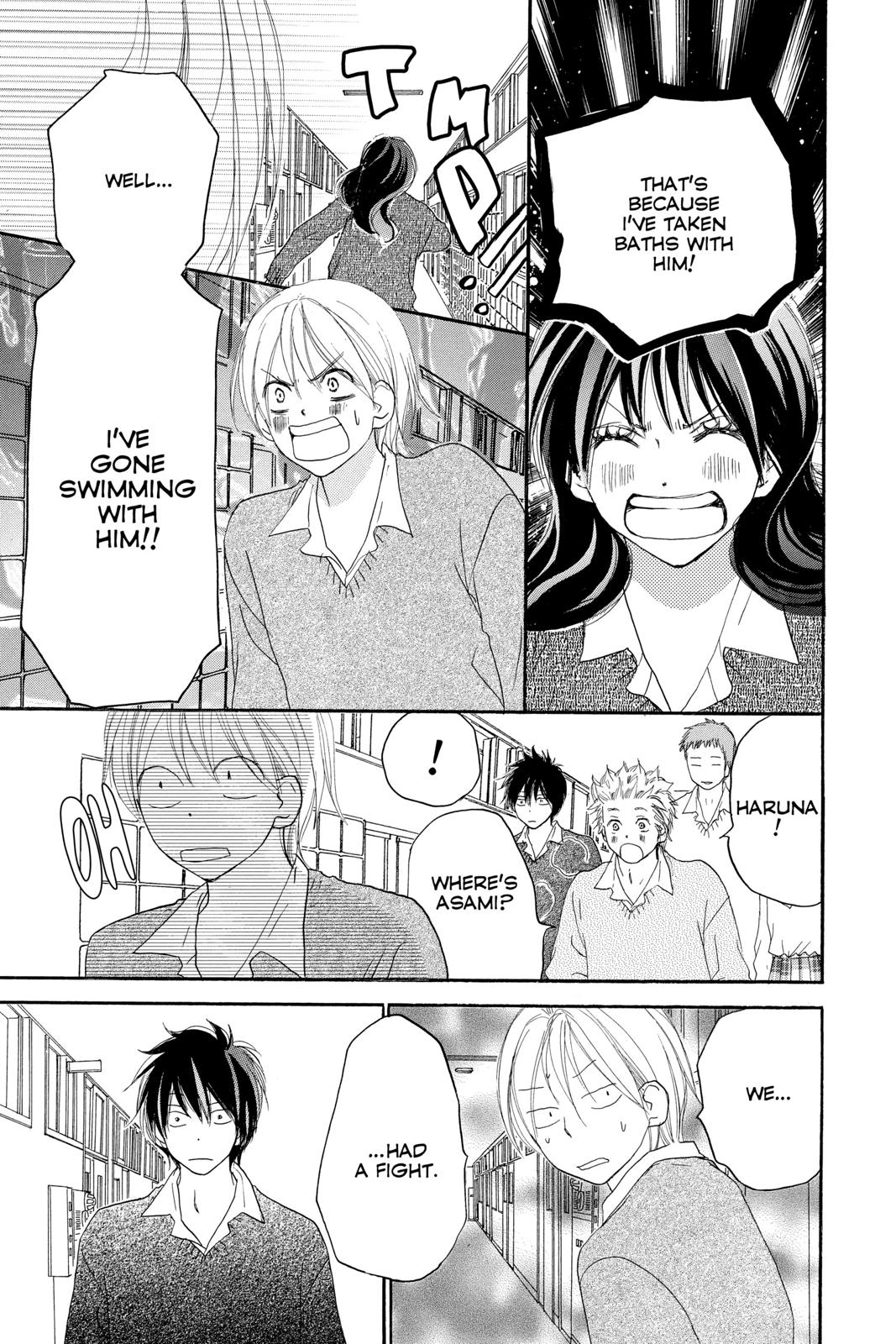 Read High School Debut (en) Manga Online