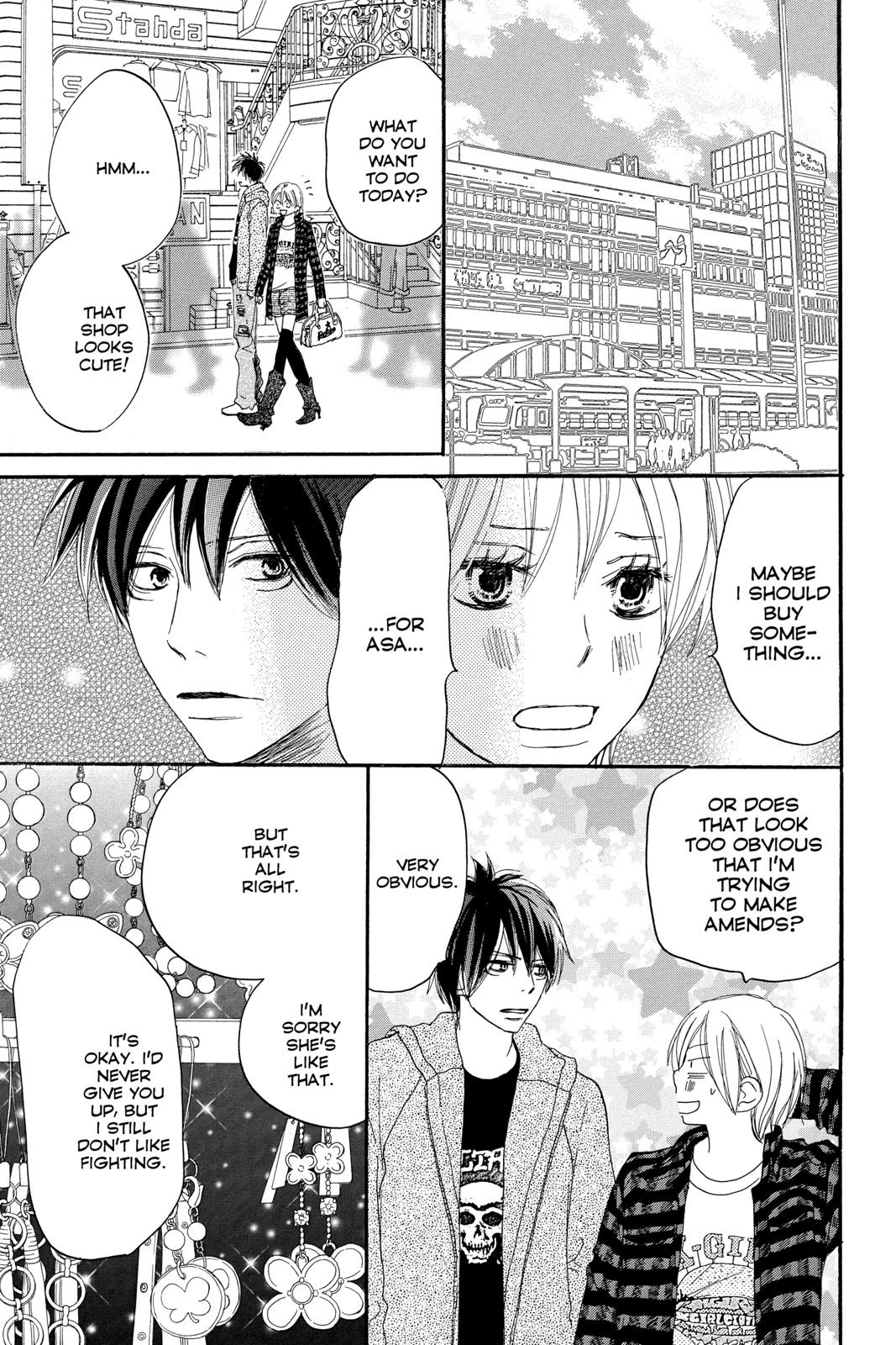 Read High School Debut (en) Manga Online