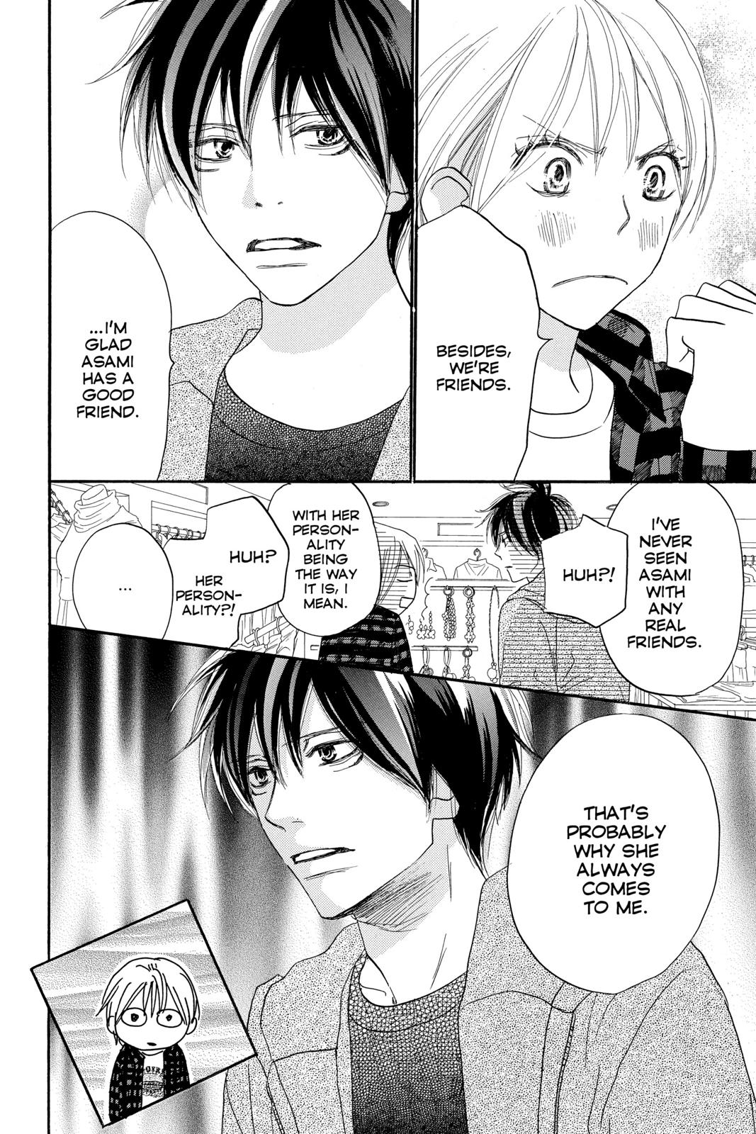 Read High School Debut (en) Manga Online