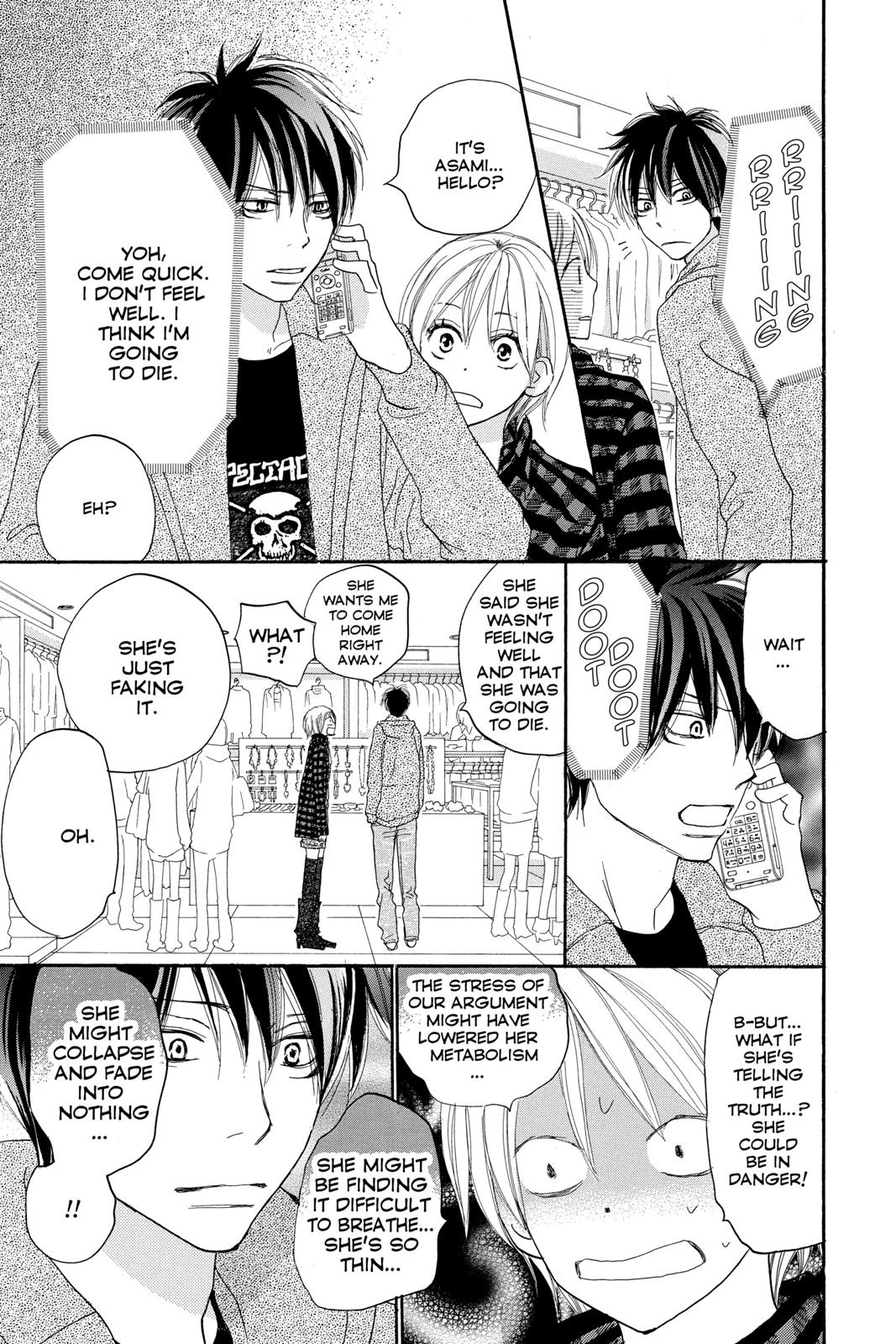 Read High School Debut (en) Manga Online