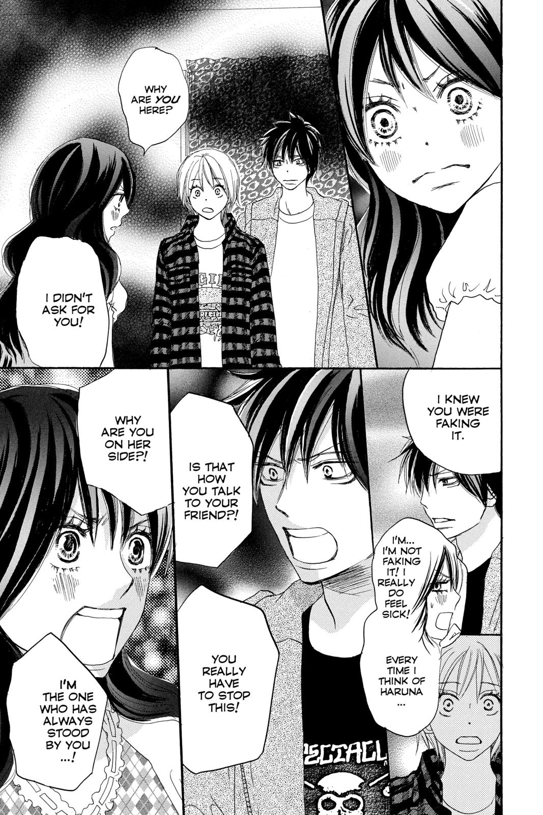 Read High School Debut (en) Manga Online