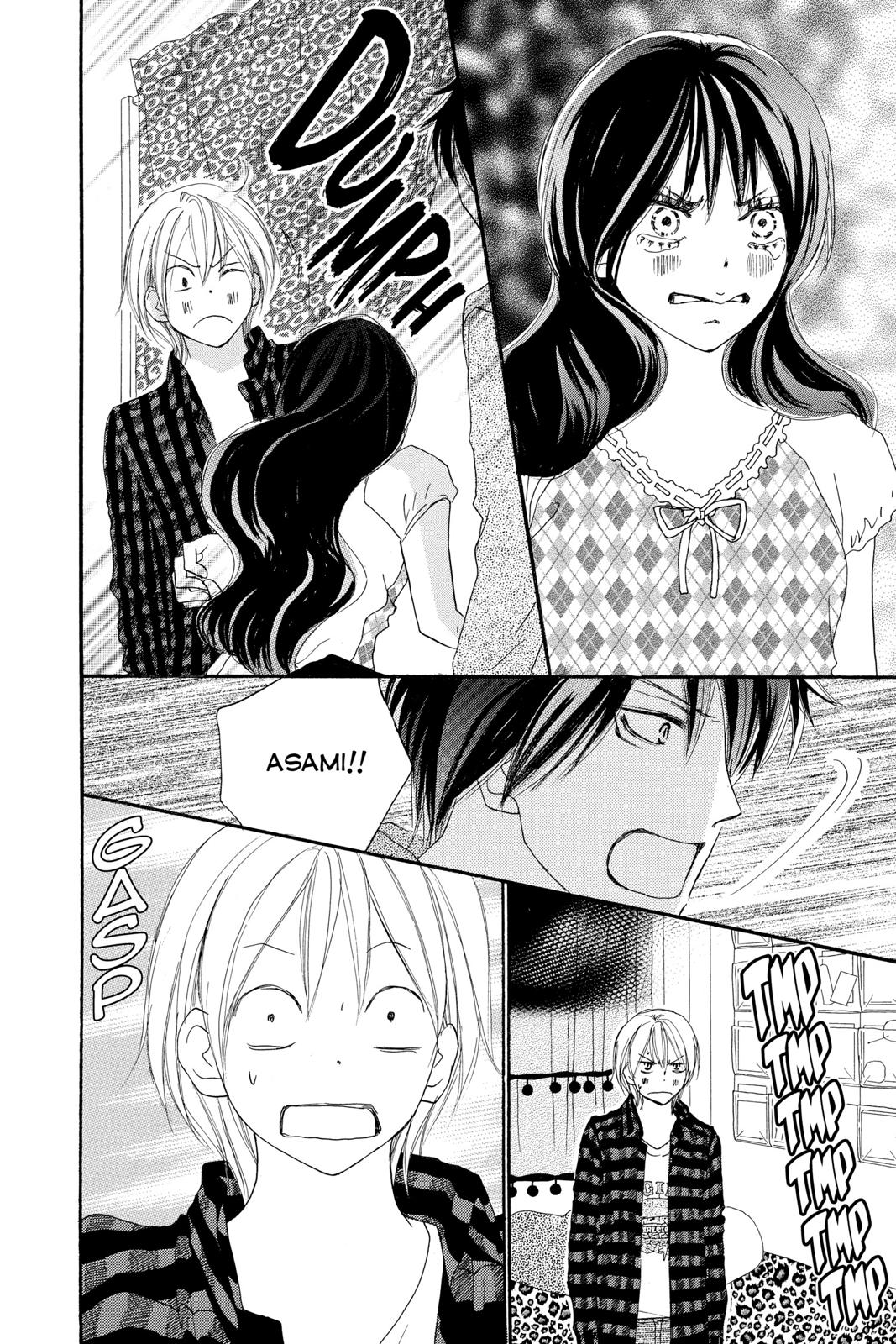 Read High School Debut (en) Manga Online