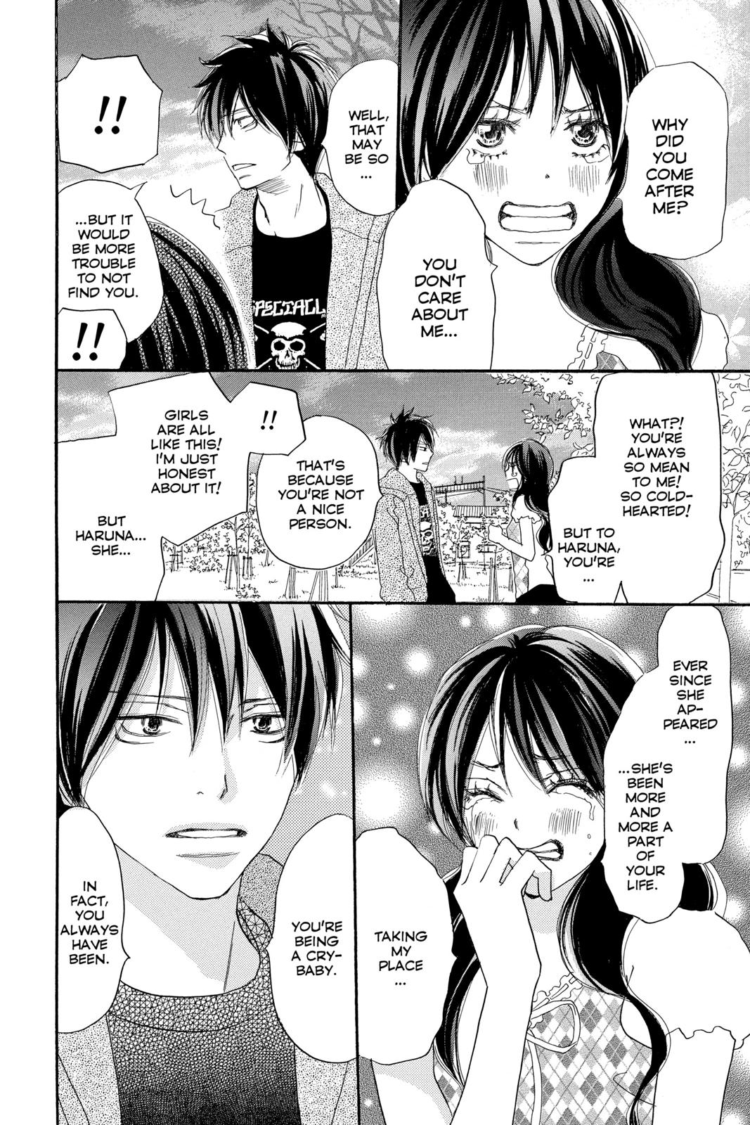 Read High School Debut (en) Manga Online