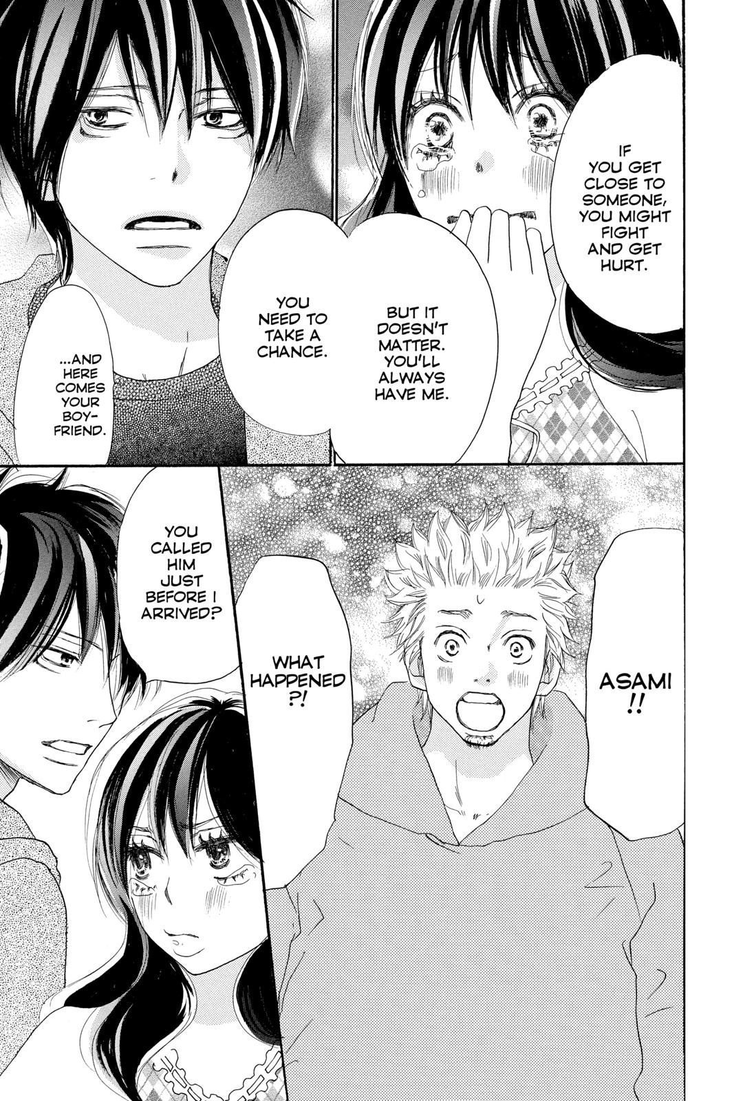 Read High School Debut (en) Manga Online