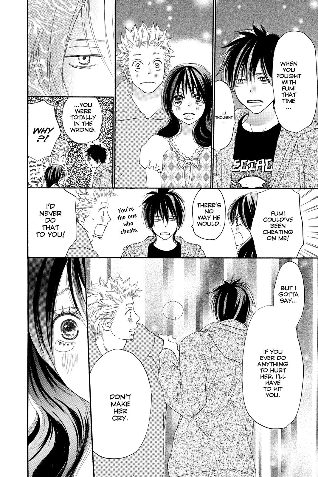 Read High School Debut (en) Manga Online