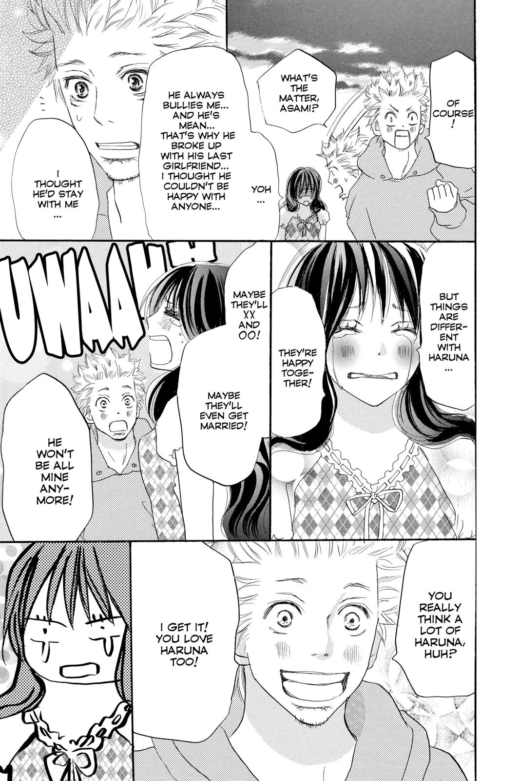 Read High School Debut (en) Manga Online