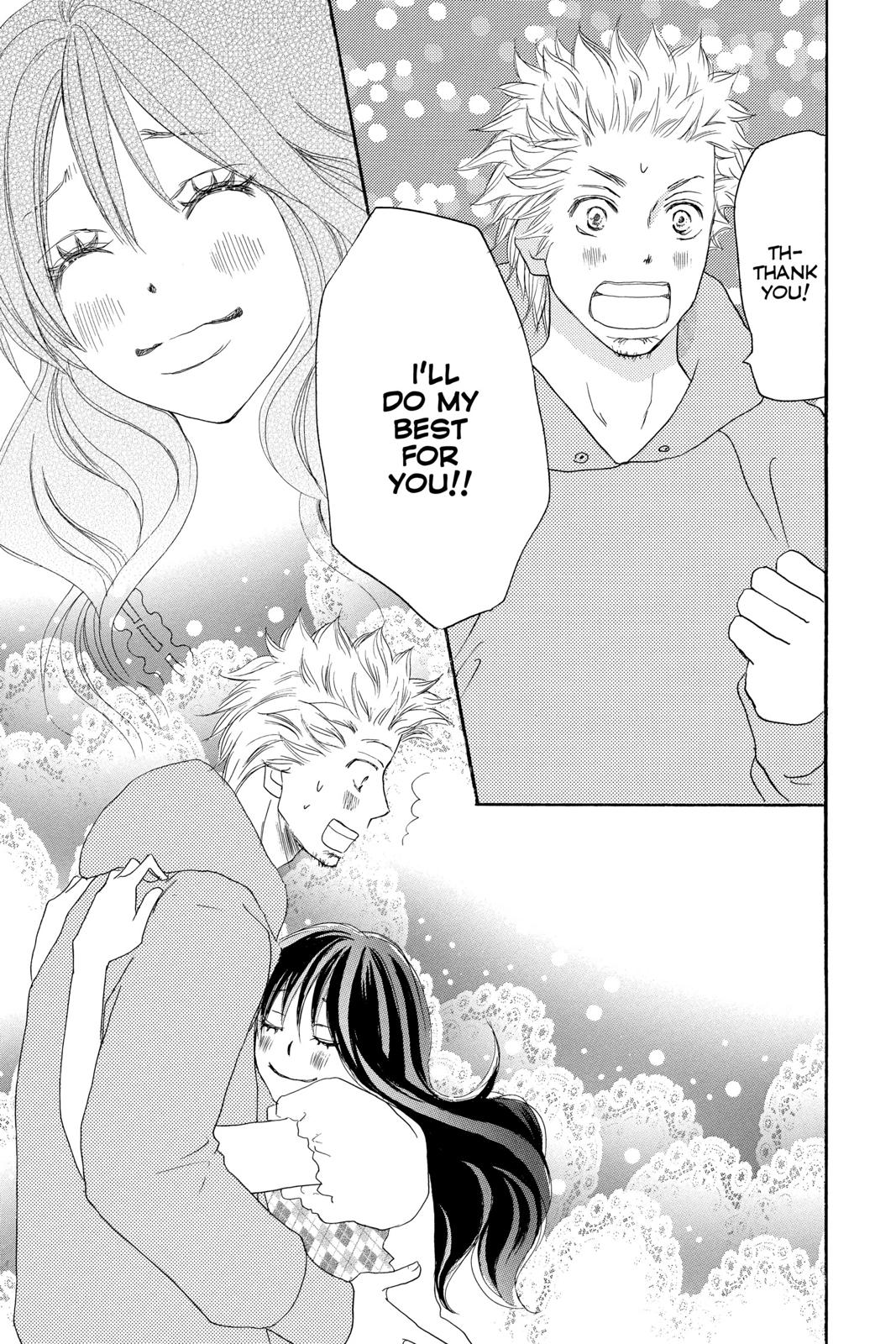 Read High School Debut (en) Manga Online