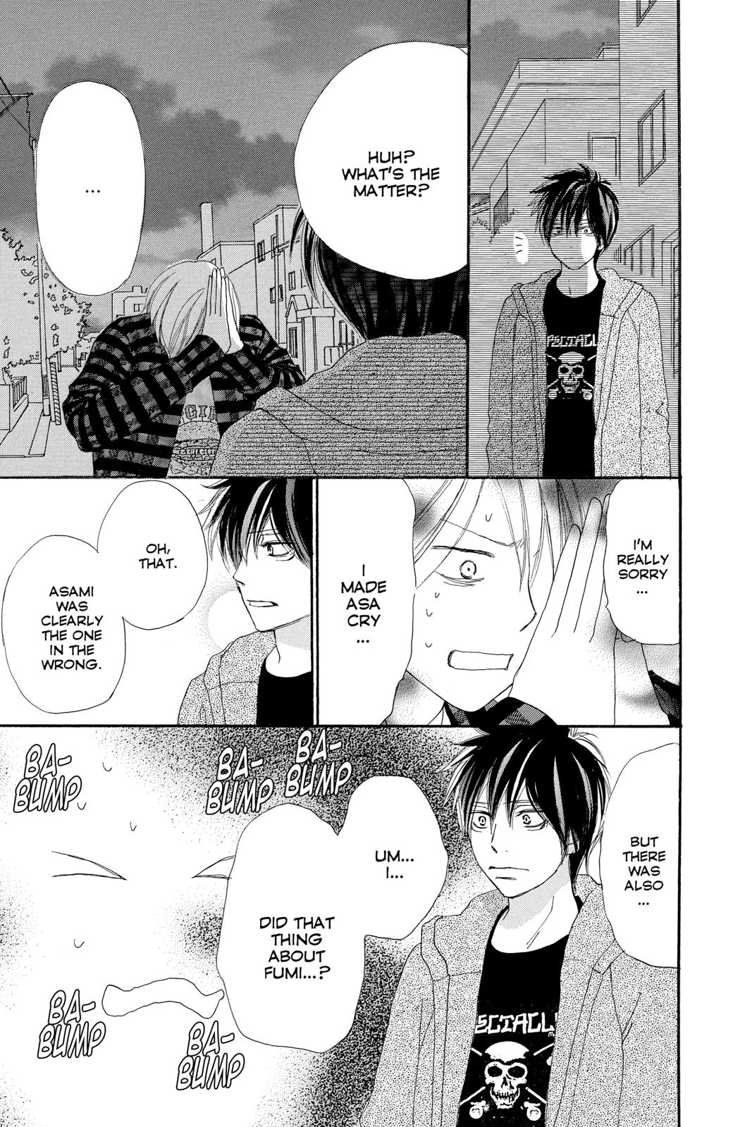 Read High School Debut (en) Manga Online