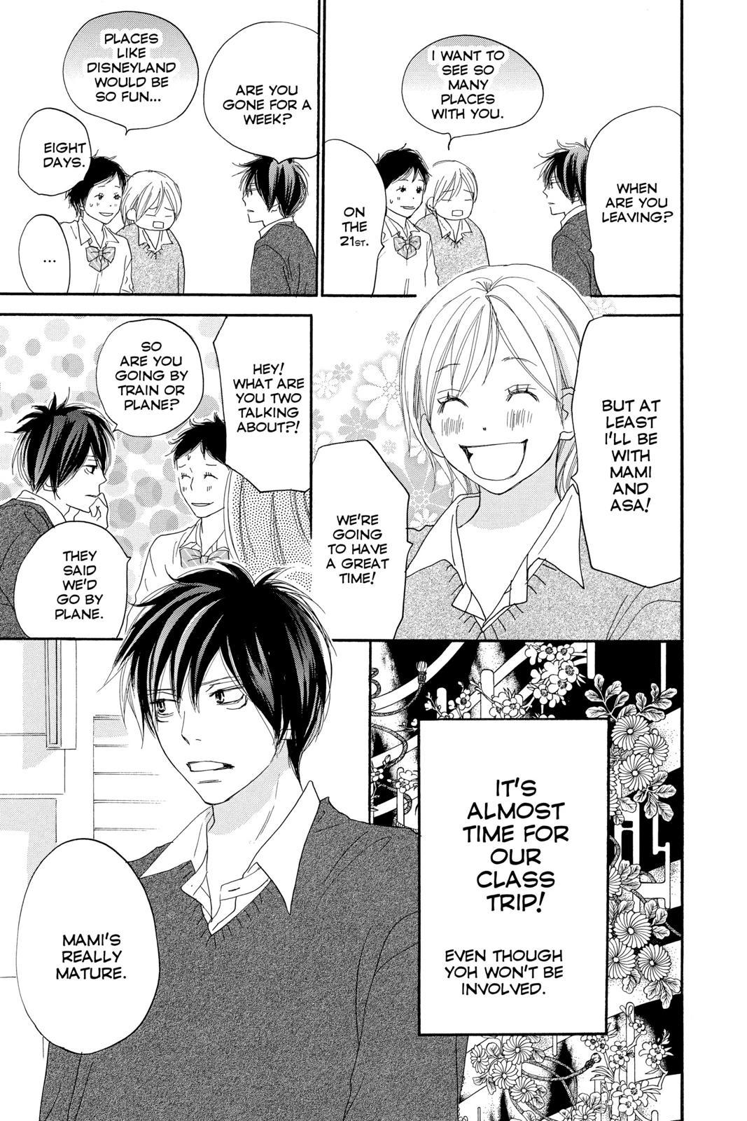Read High School Debut (en) Manga Online