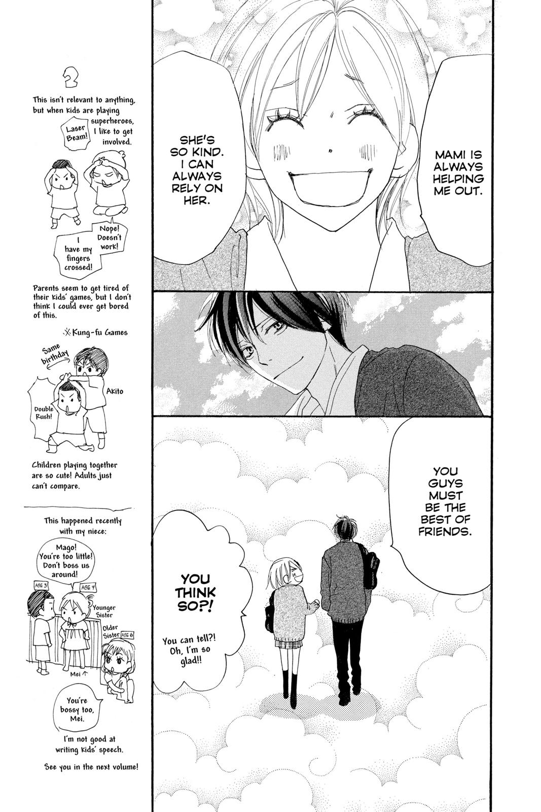 Read High School Debut (en) Manga Online