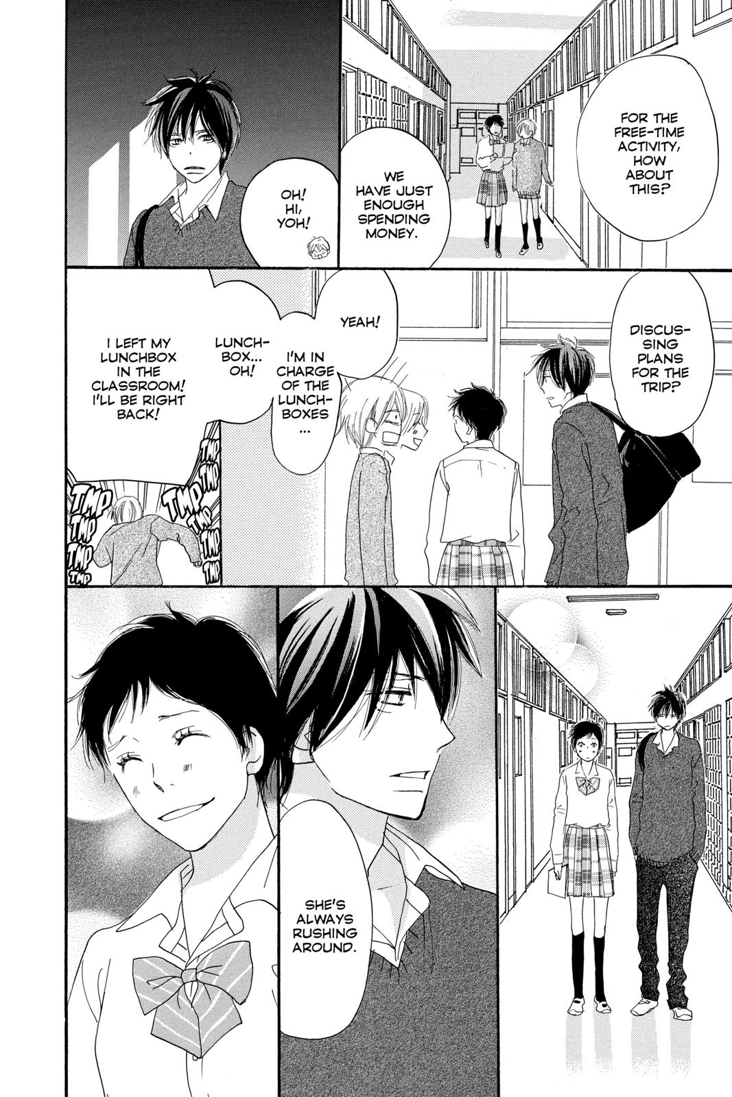 Read High School Debut (en) Manga Online