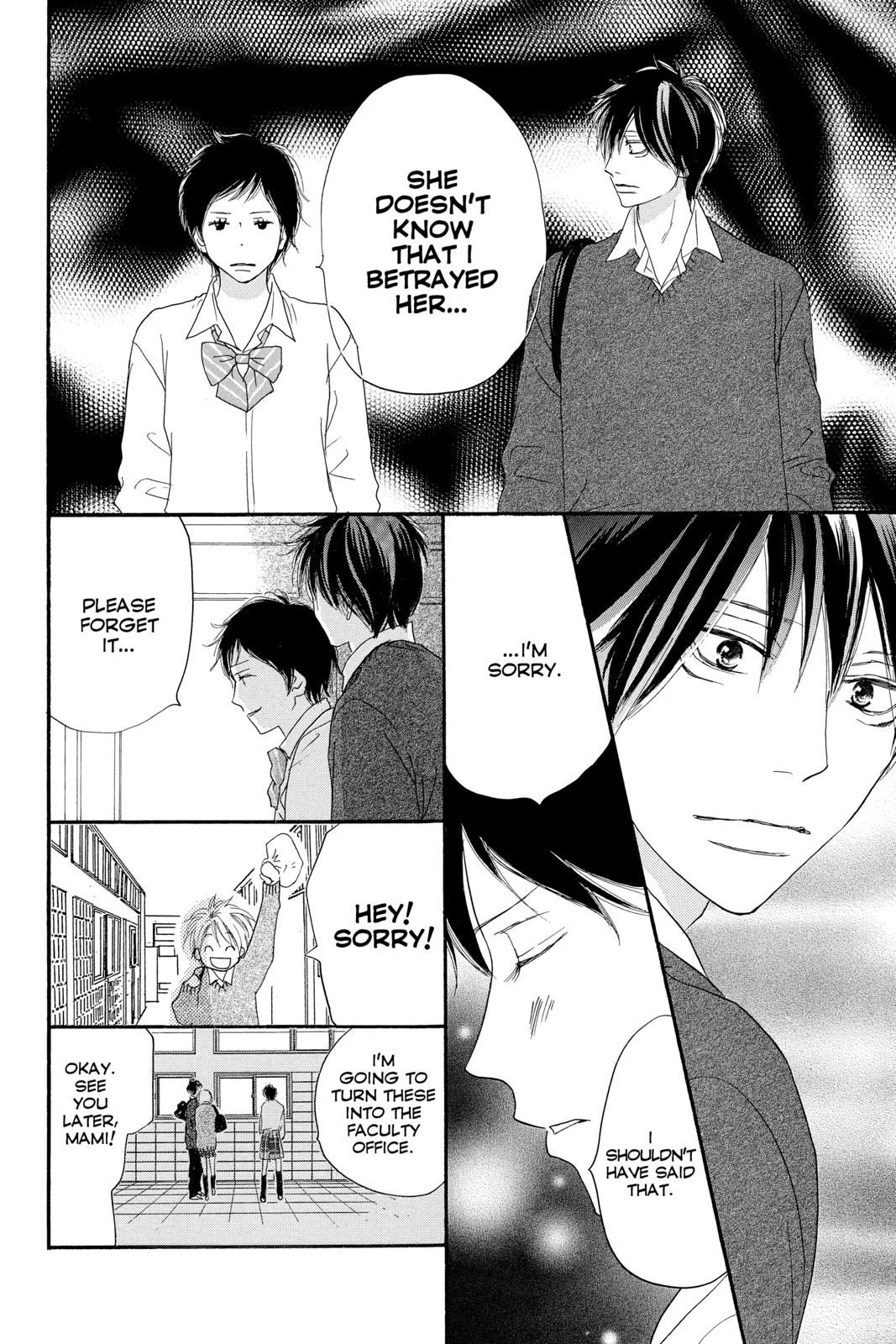 Read High School Debut (en) Manga Online