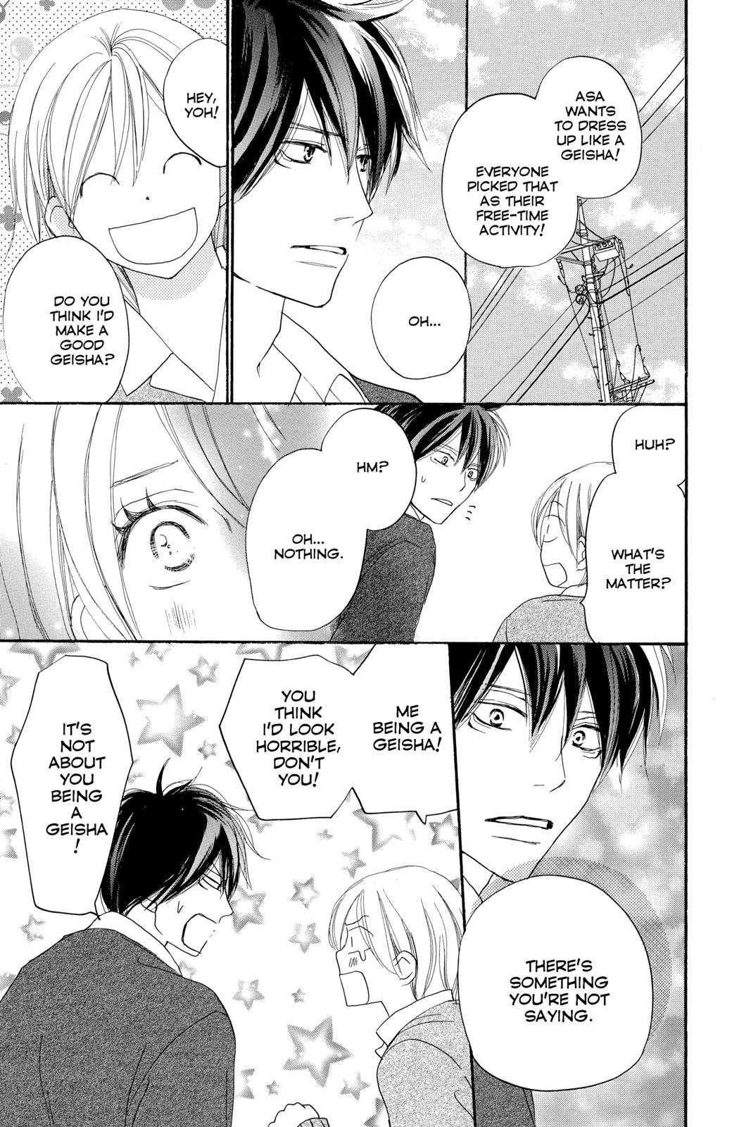 Read High School Debut (en) Manga Online