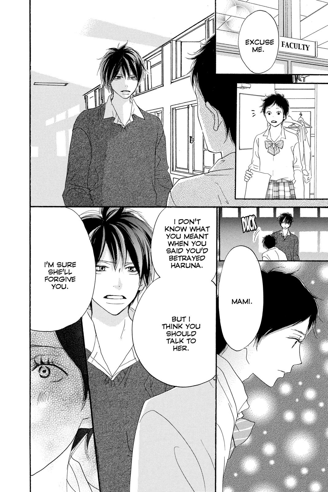 Read High School Debut (en) Manga Online