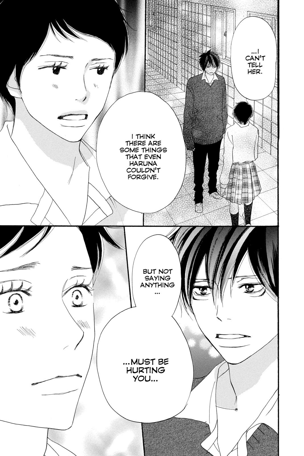 Read High School Debut (en) Manga Online