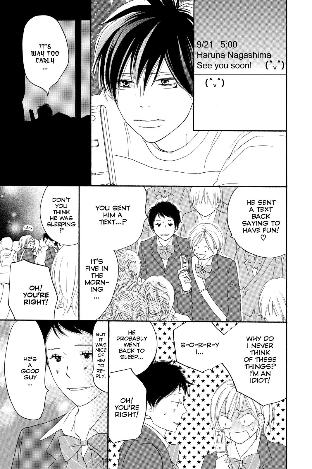 Read High School Debut (en) Manga Online