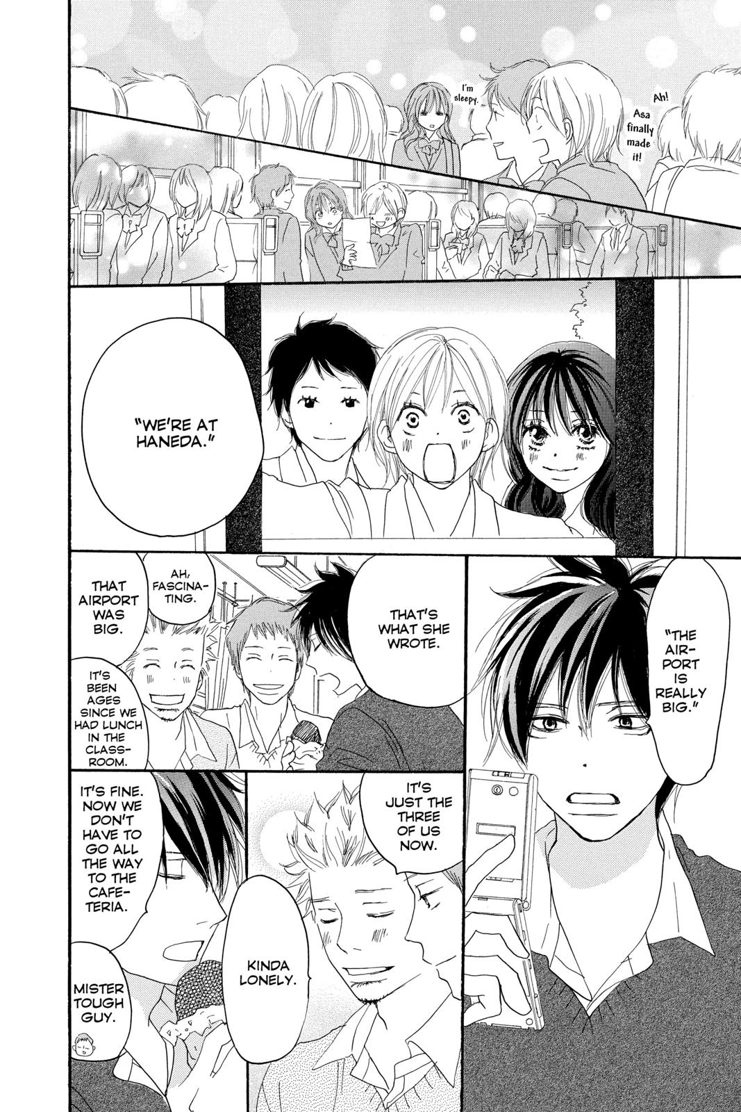 Read High School Debut (en) Manga Online