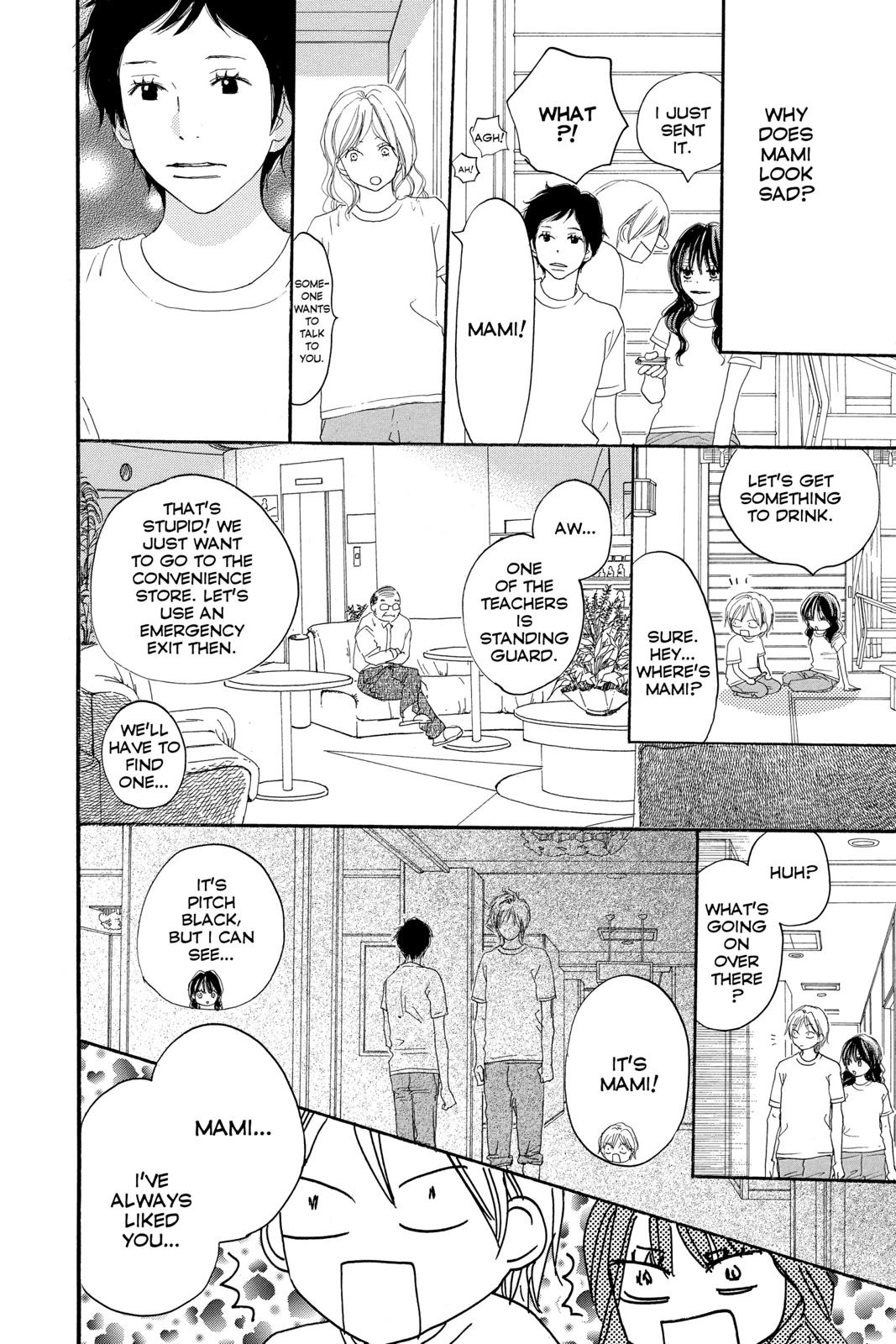 Read High School Debut (en) Manga Online