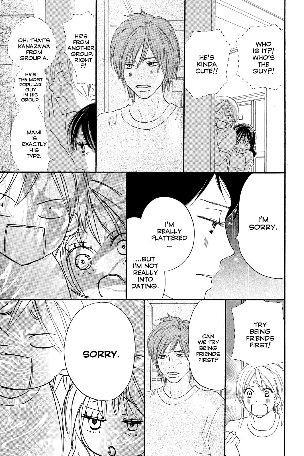 Read High School Debut (en) Manga Online