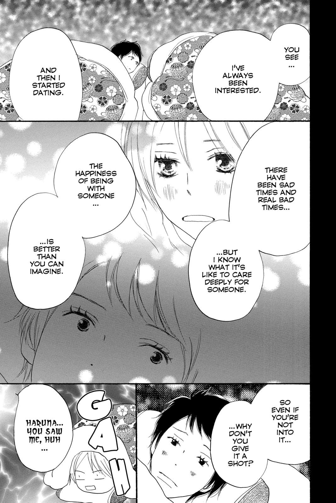 Read High School Debut (en) Manga Online