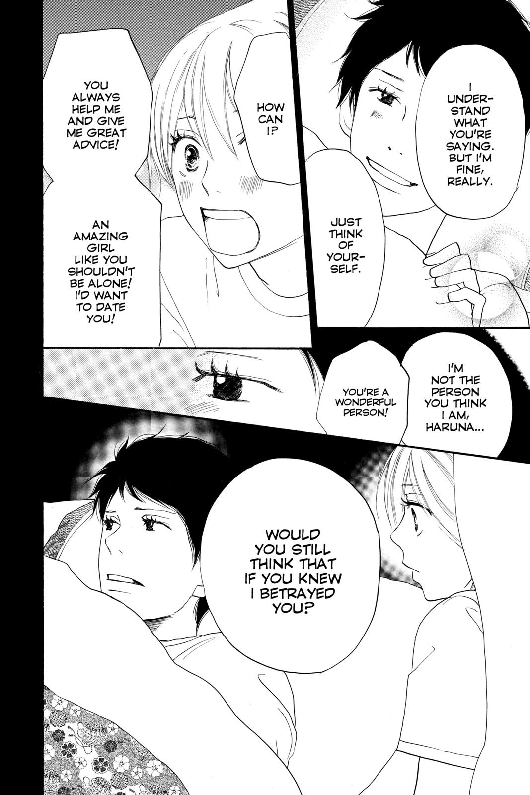 Read High School Debut (en) Manga Online