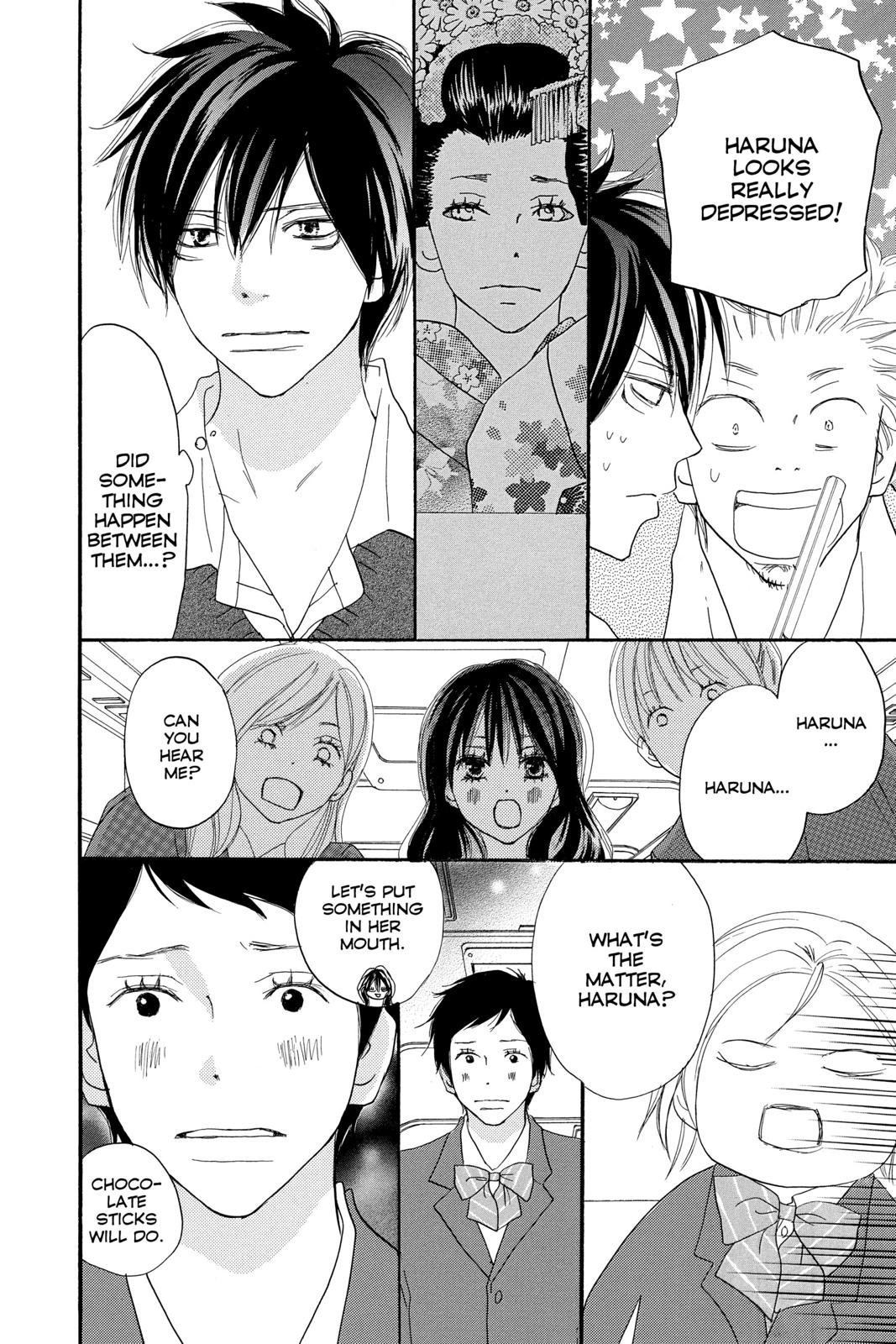 Read High School Debut (en) Manga Online