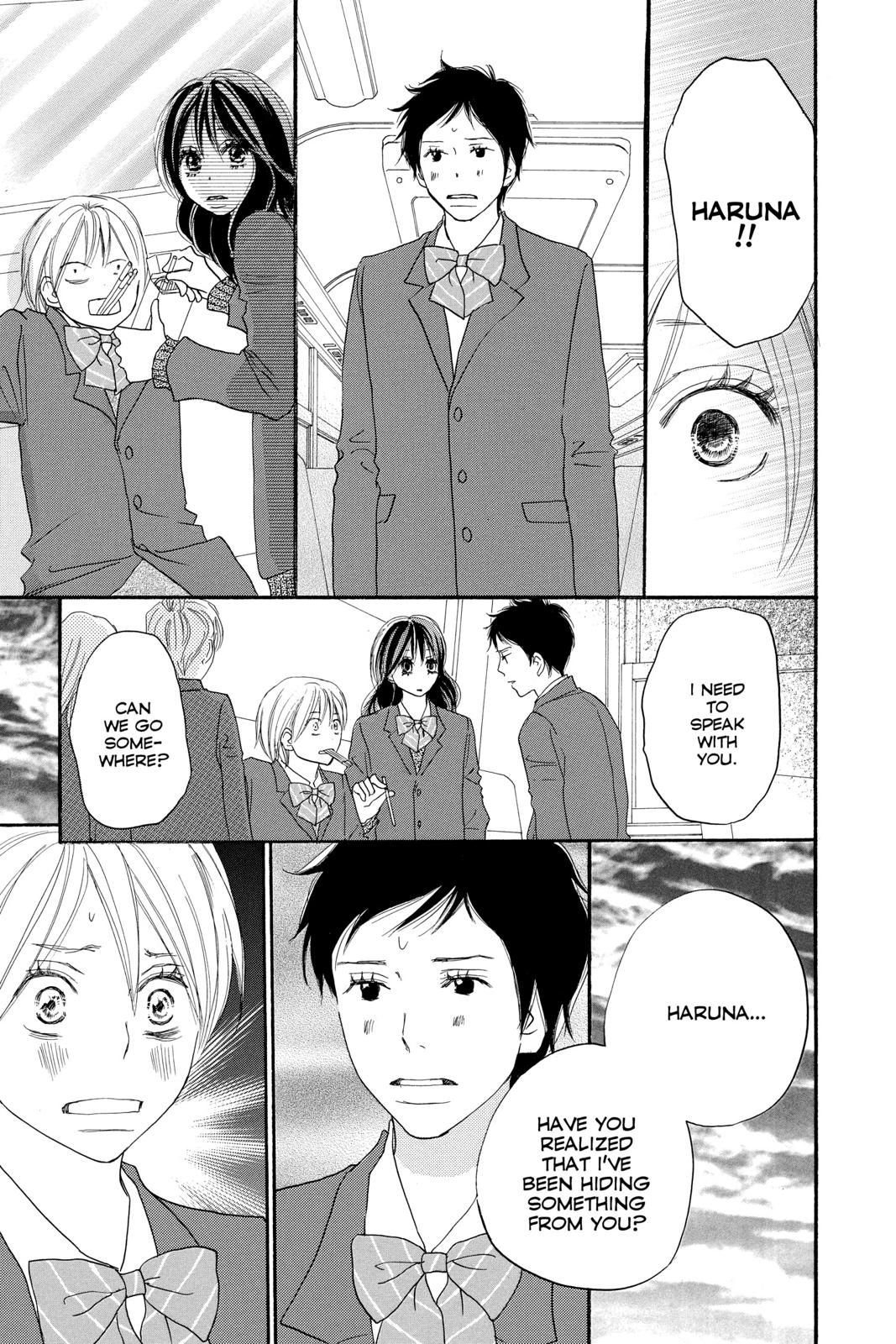 Read High School Debut (en) Manga Online