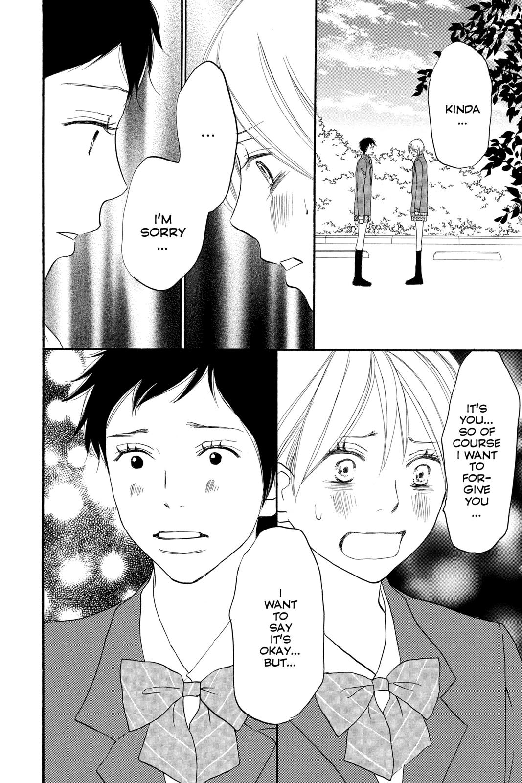 Read High School Debut (en) Manga Online