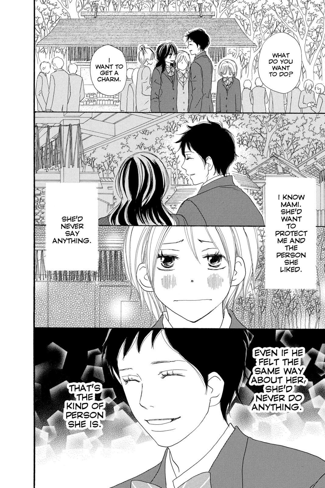 Read High School Debut (en) Manga Online