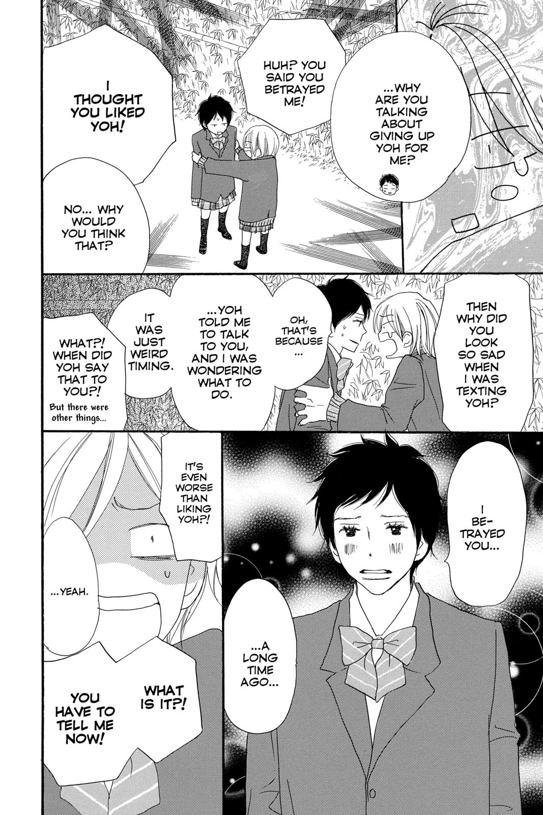 Read High School Debut (en) Manga Online