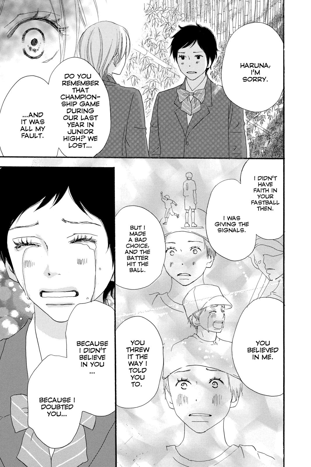 Read High School Debut (en) Manga Online