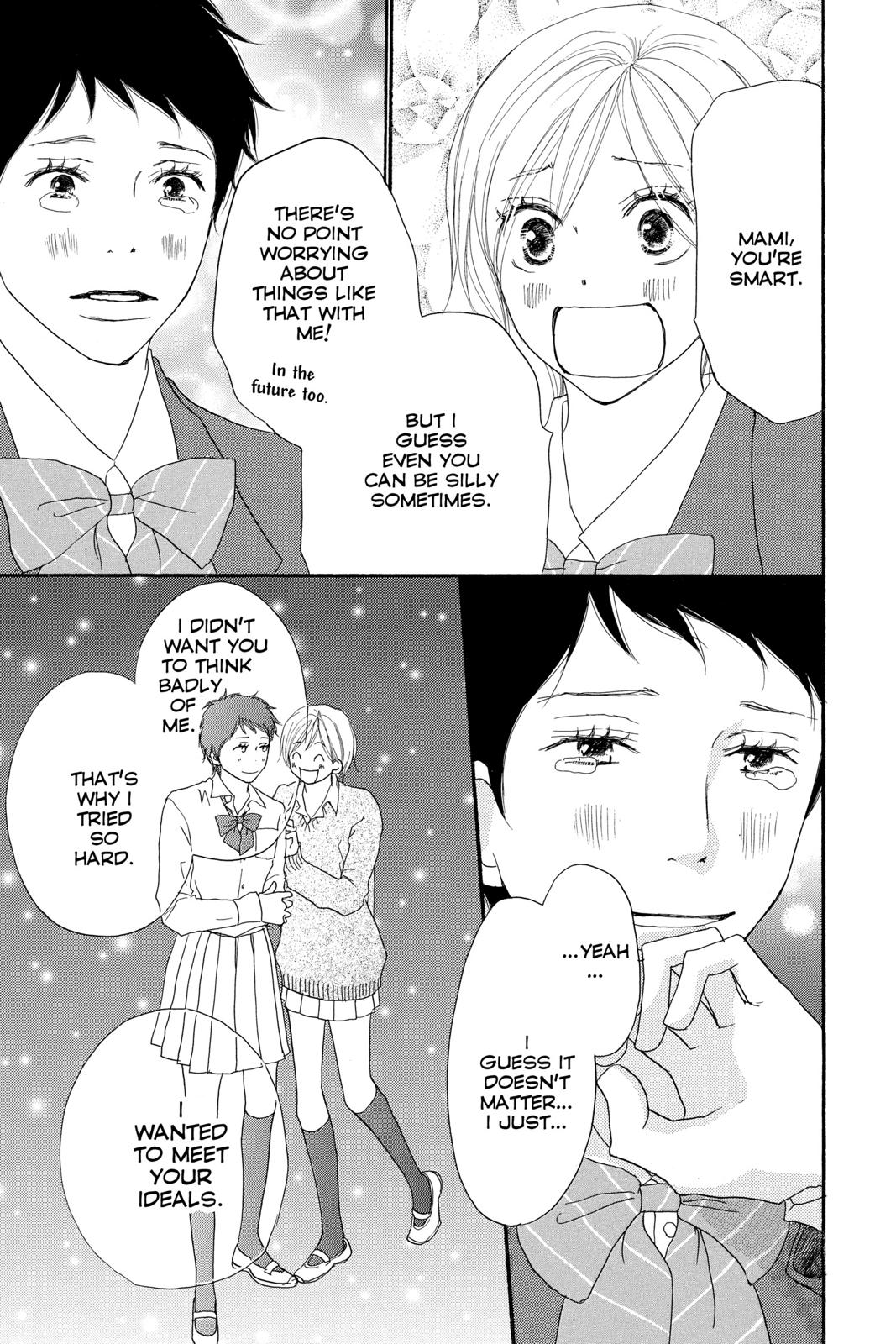 Read High School Debut (en) Manga Online