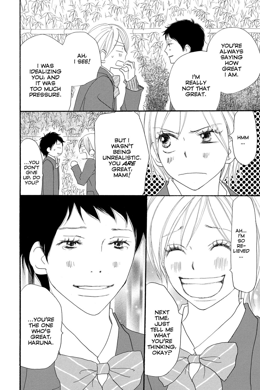 Read High School Debut (en) Manga Online