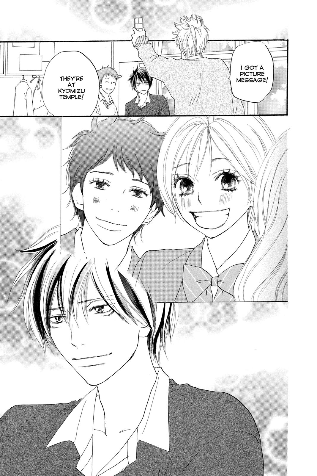 Read High School Debut (en) Manga Online