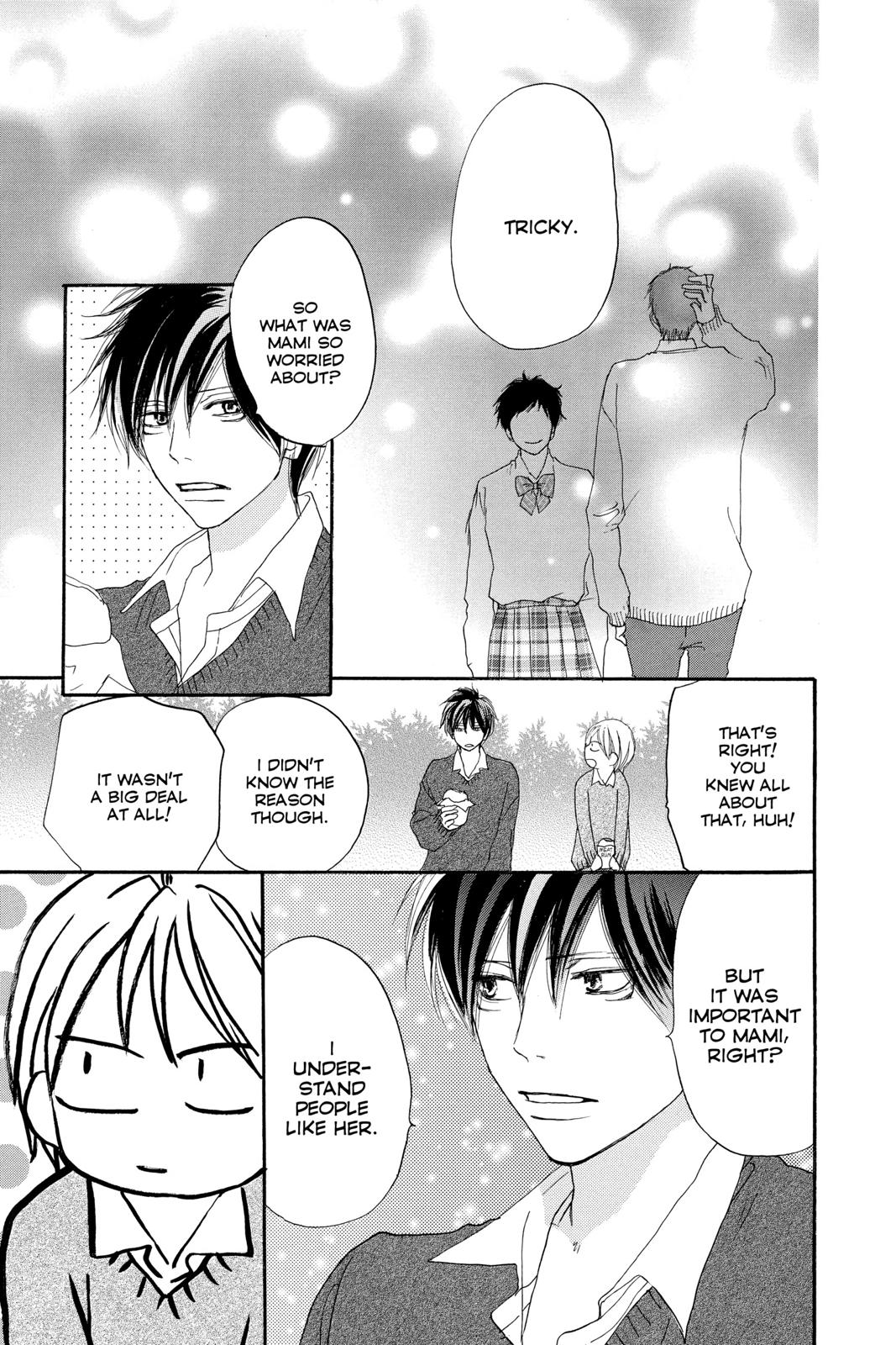 Read High School Debut (en) Manga Online