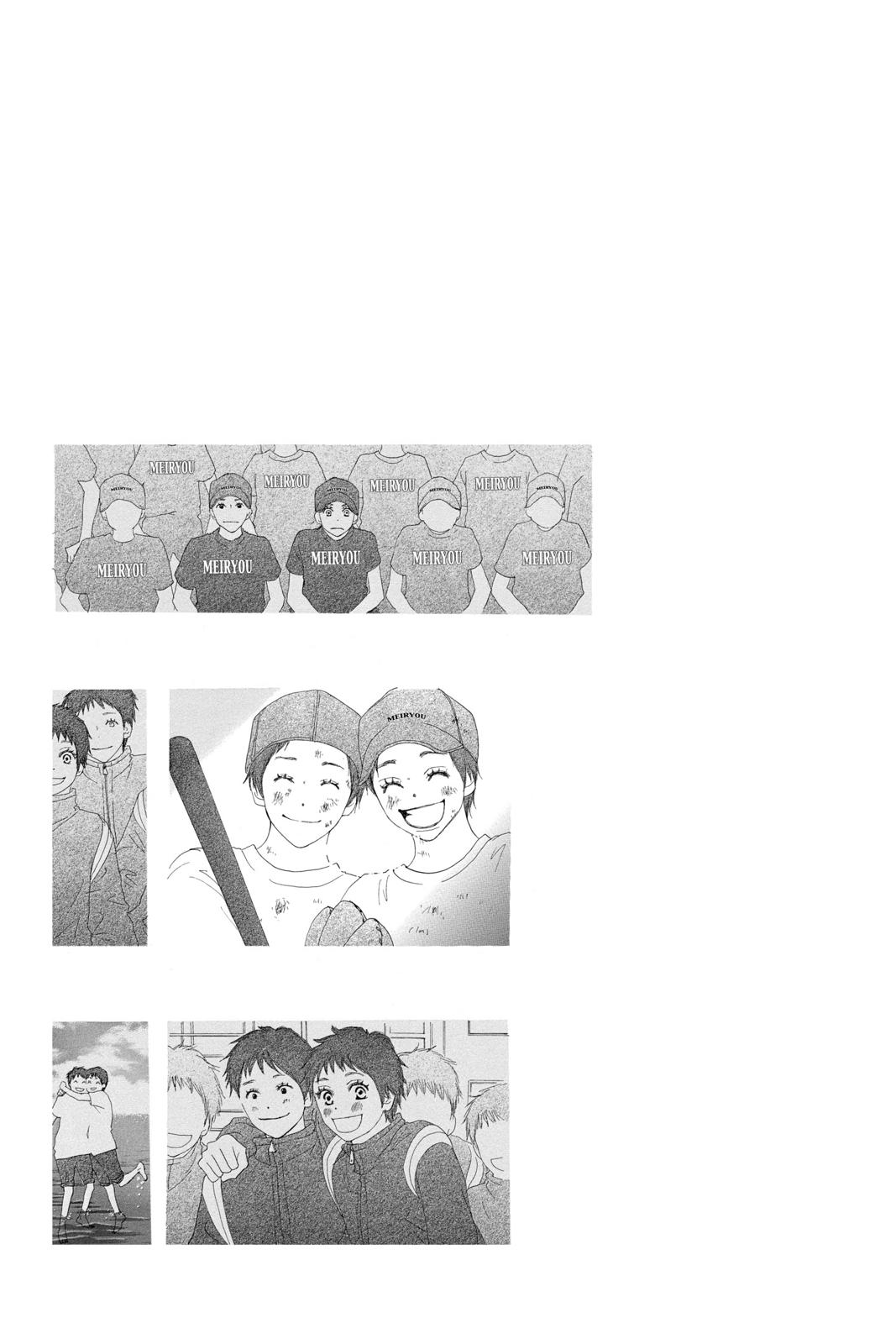 Read High School Debut (en) Manga Online