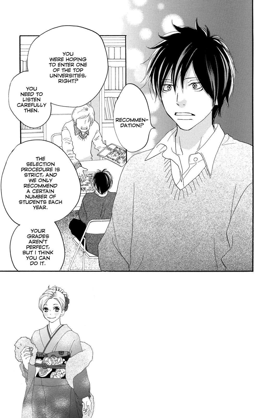 Read High School Debut (en) Manga Online