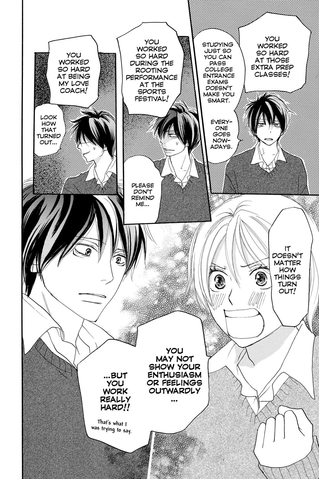 Read High School Debut (en) Manga Online