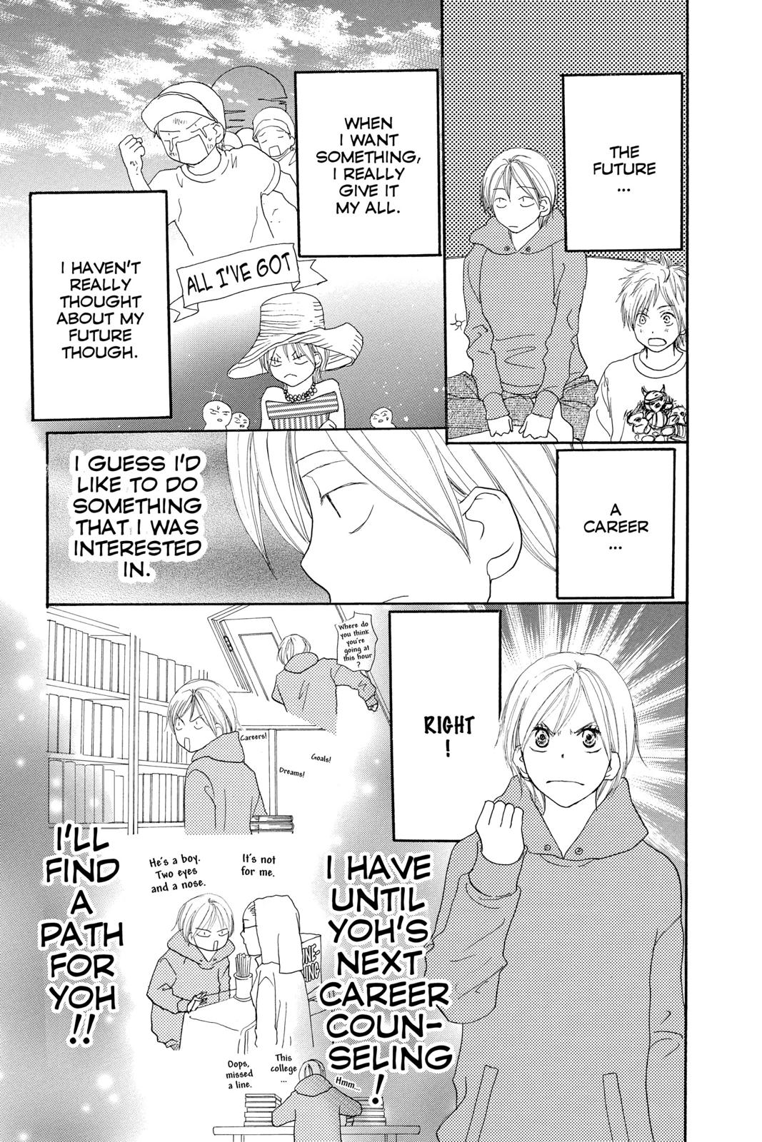 Read High School Debut (en) Manga Online