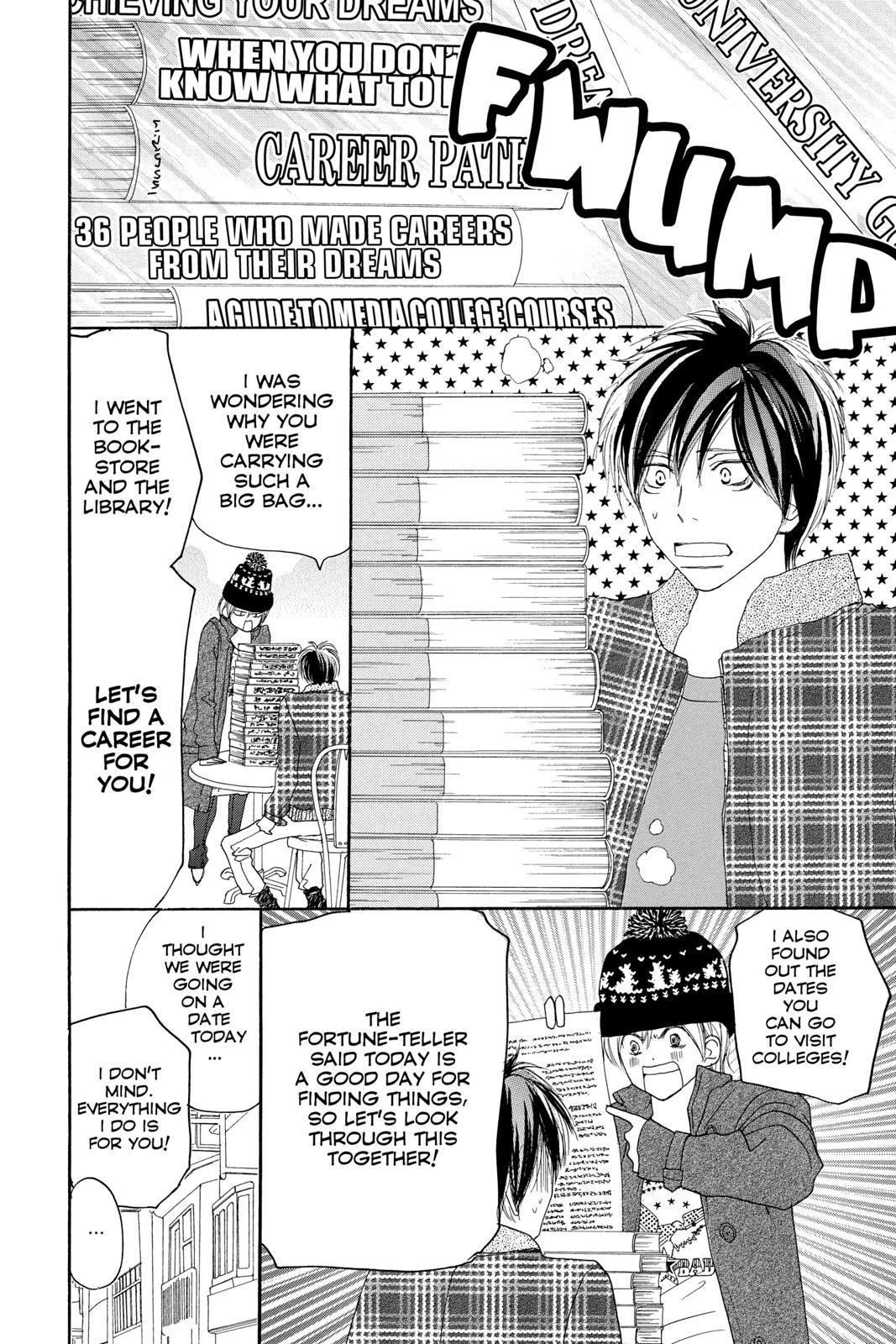 Read High School Debut (en) Manga Online