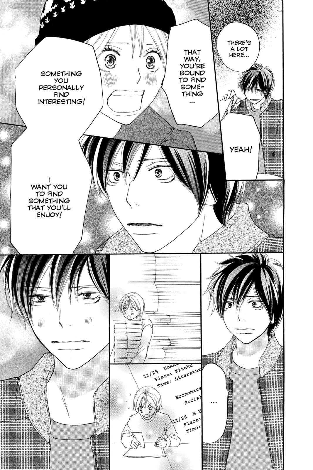 Read High School Debut (en) Manga Online