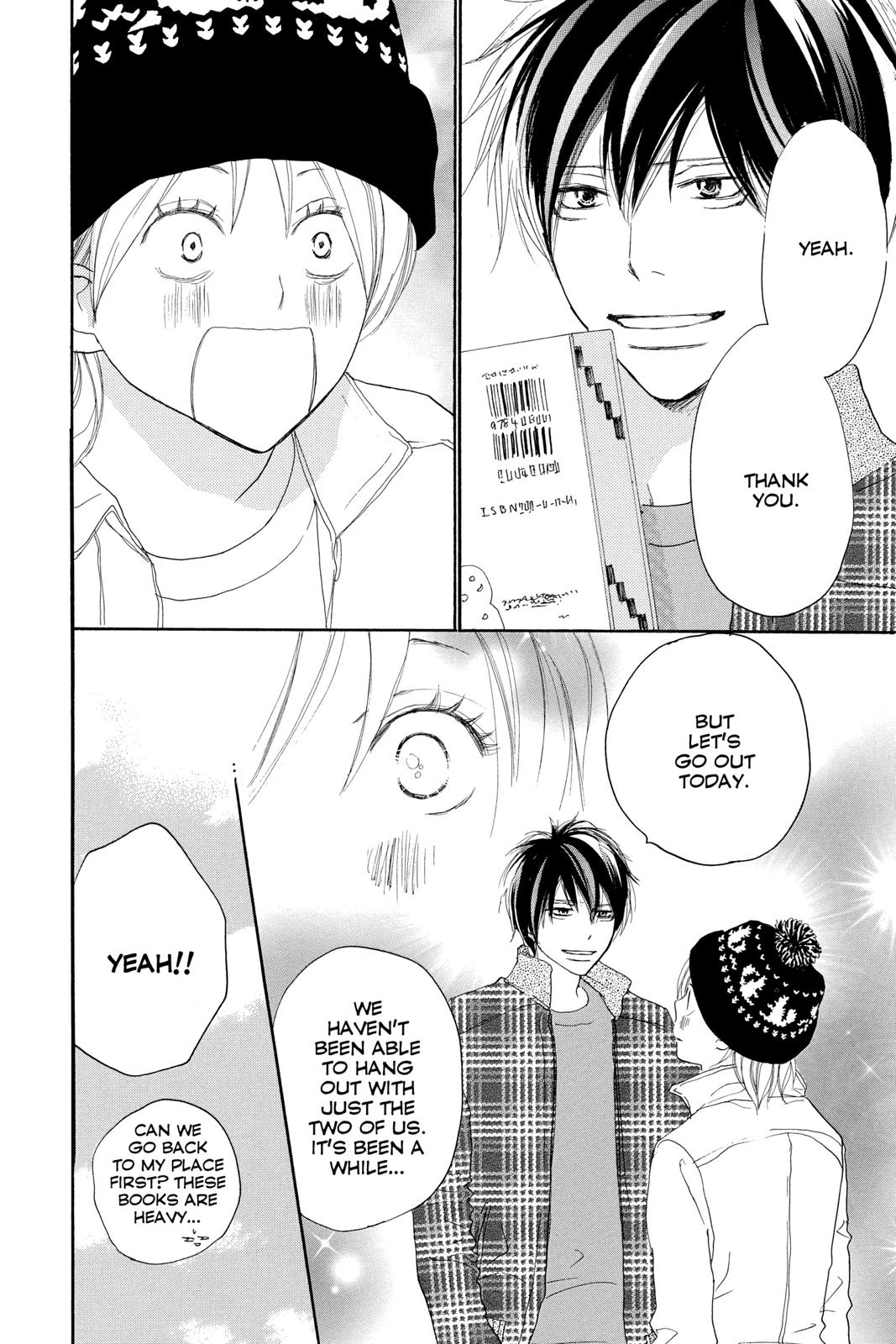 Read High School Debut (en) Manga Online