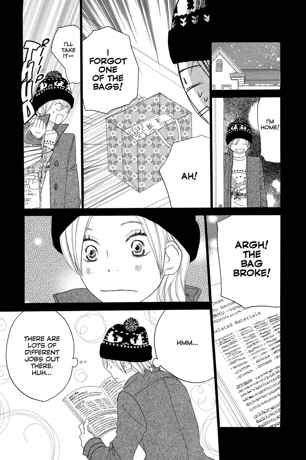 Read High School Debut (en) Manga Online