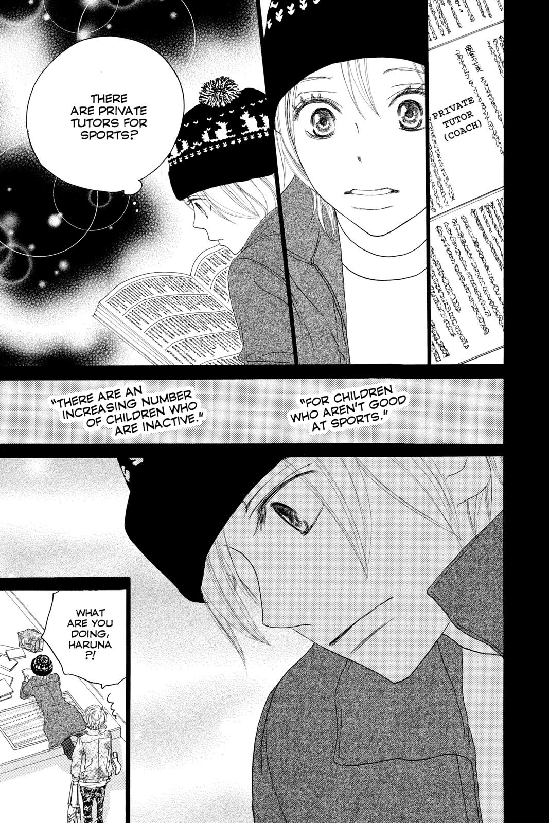 Read High School Debut (en) Manga Online