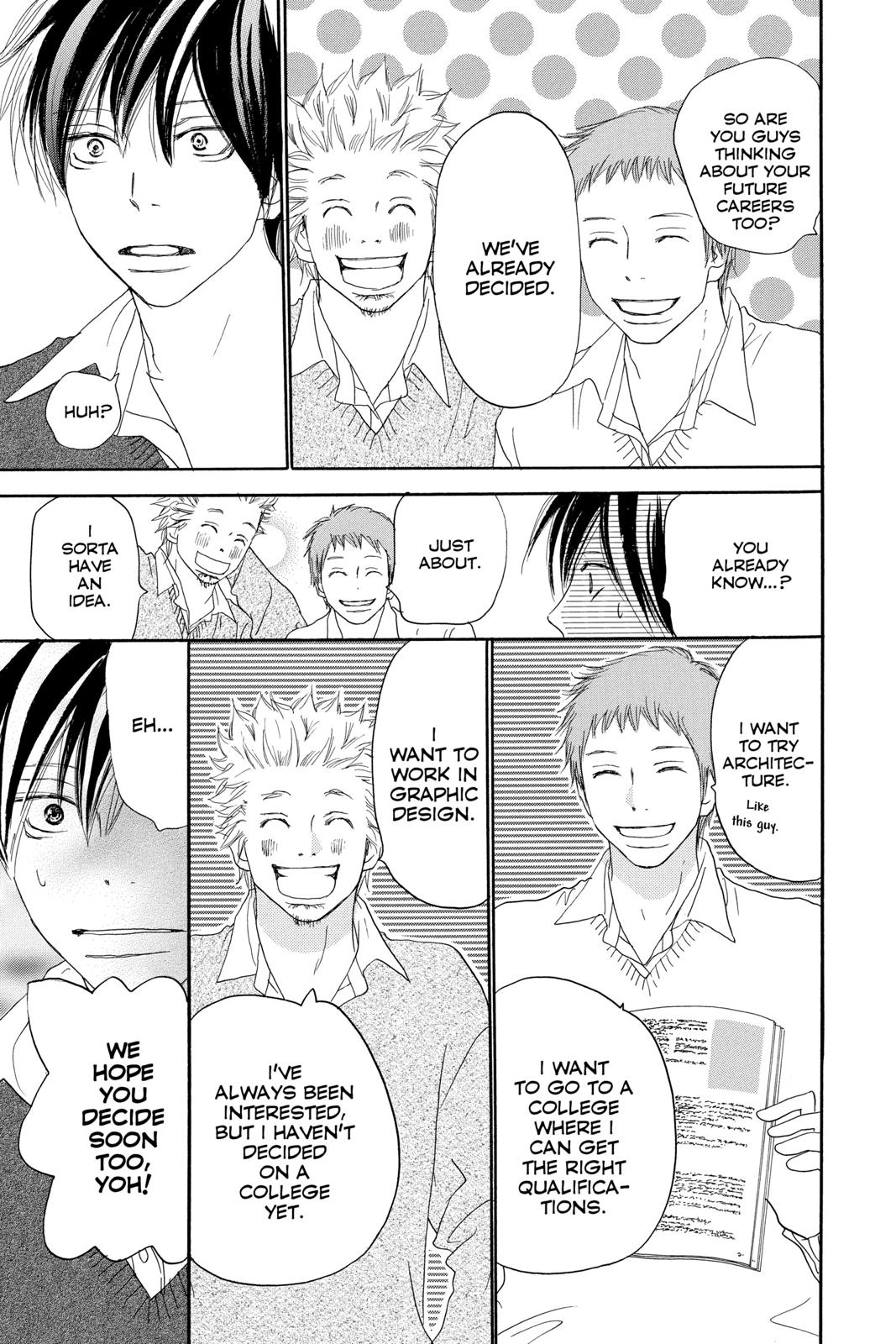 Read High School Debut (en) Manga Online