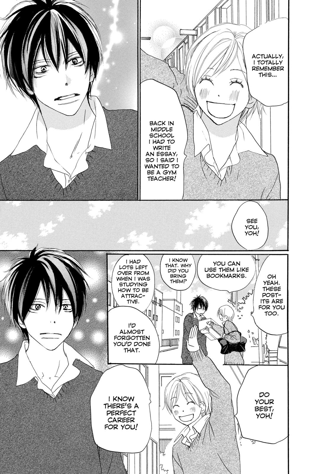 Read High School Debut (en) Manga Online